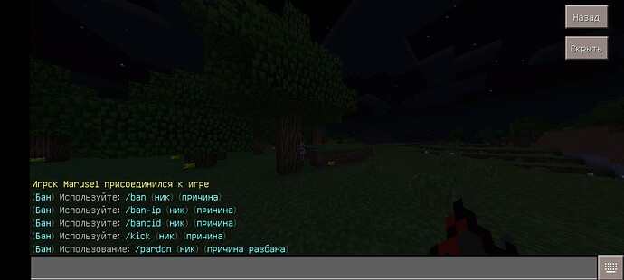Screenshot_20220429-161731717