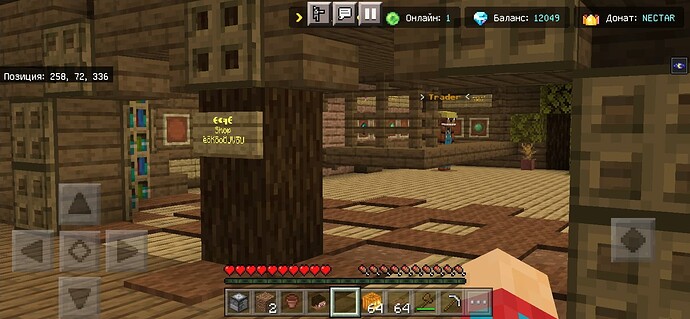 Screenshot_20220509-143210_Minecraft