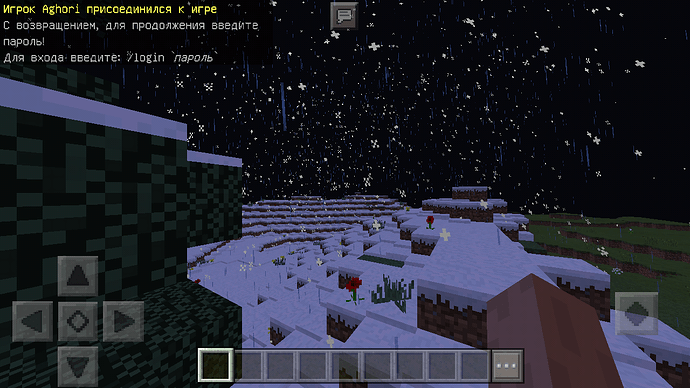 Screenshot_20220509-144003