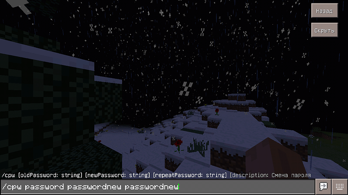 Screenshot_20220509-144057