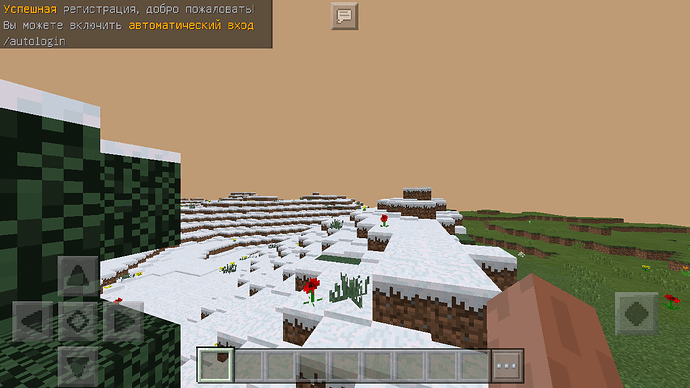 Screenshot_20220509-143441