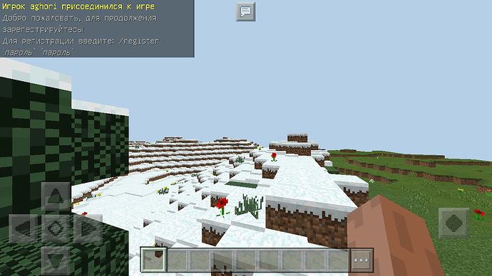 Screenshot_20220509-143417