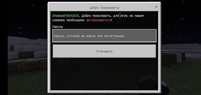 Screenshot_2022-04-27-10-47-50-989_com.mojang.minecraftpe