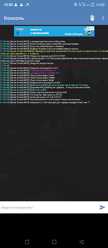 Screenshot_20220502-155056