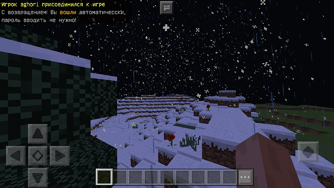 Screenshot_20220509-143933