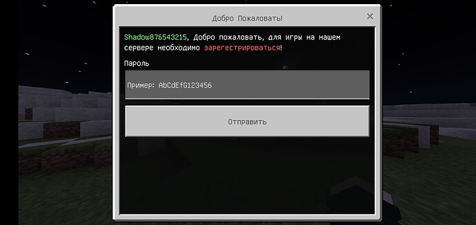 Screenshot_2022-04-27-10-47-04-446_com.mojang.minecraftpe