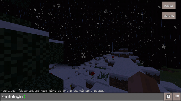 Screenshot_20220509-143904