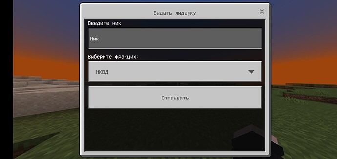 Screenshot_2022-04-27-14-14-28-393_com.mojang.minecraftpe