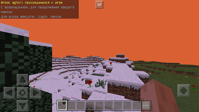 Screenshot_20220509-143513