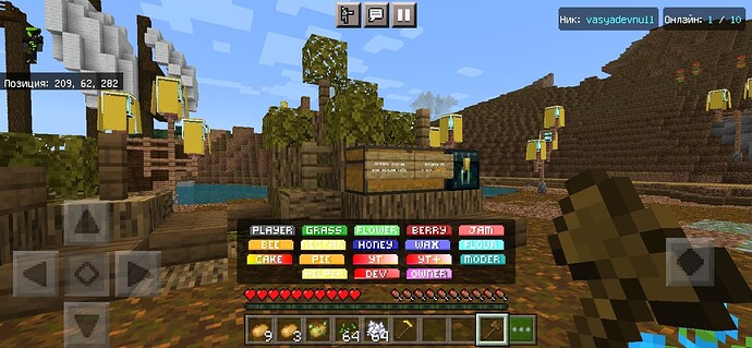 Screenshot_20220506-164824_Minecraft