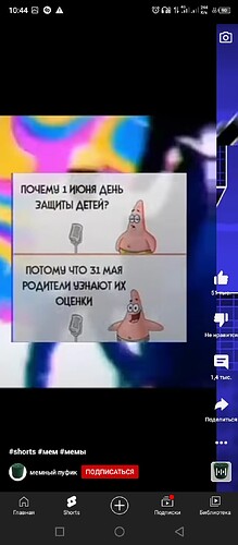 Screenshot_20220604-104441