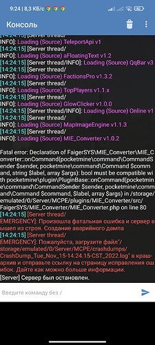 Screenshot_2022-11-15-09-24-29-812_com.winners.android.pocket_server_mcpe