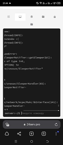 Screenshot_20230125-214441