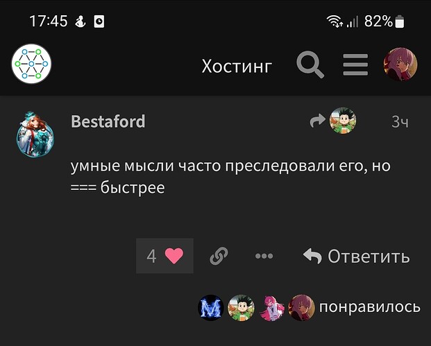 upload_2022_07_25_17_45_17_908