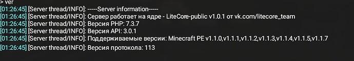 Screenshot_20230529-012704
