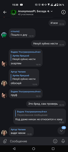 Screenshot_20220617-153847504