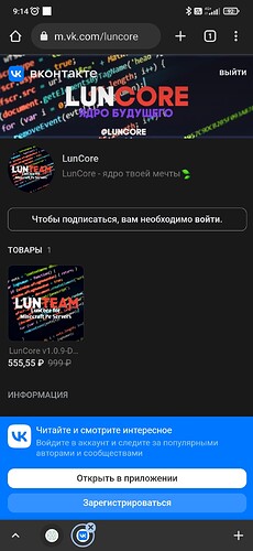 Screenshot_2022-07-05-09-14-35-697_com.android.chrome