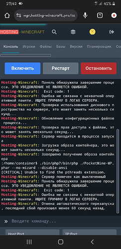 Screenshot_20240426-174256_Chrome