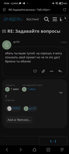 Screenshot_2024-01-09-21-46-42-710_mark.via.gp