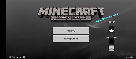 Screenshot_20221106-230623_1