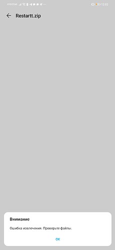 Screenshot_20231014_000259_com.huawei.hidisk