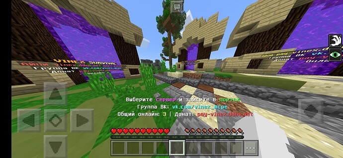 Screenshot_2023-10-12-00-15-41-415_com.mojang.minecraftpe