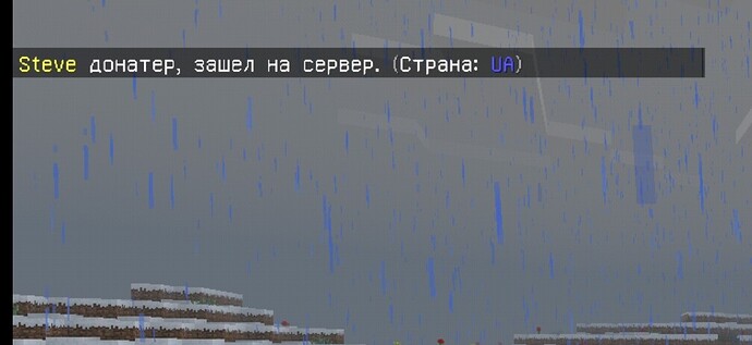 Screenshot_20240530_124005_Minecraft - Pocket Edition_resized