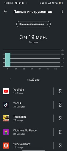 Screenshot_2024-04-22-19-00-30-18_af127cd2724e3e44d1f9db7d6c946c06