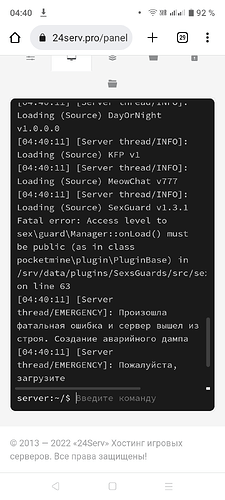 Screenshot_20221228-044032