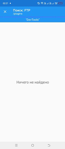 Screenshot_20230126-022132