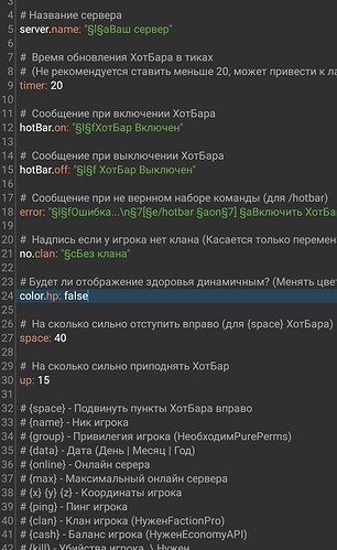 Screenshot_20220620-002247_1