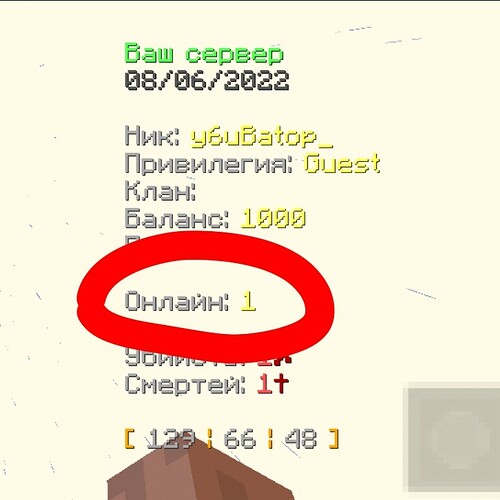 Без названия39_20220608140317_1