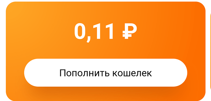 Screenshot_20221229_223717_ru.mw