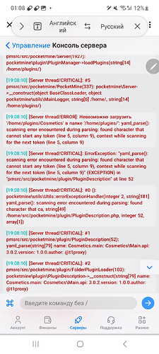Screenshot_20231225_010830_Chrome