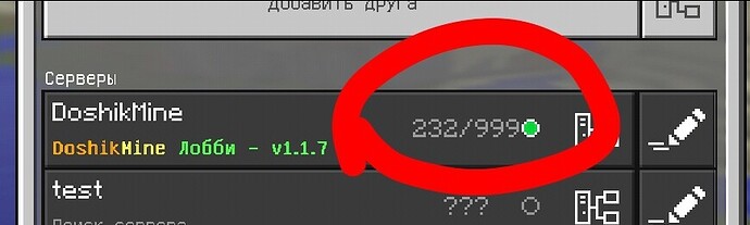 Без названия22_20220528183611_2