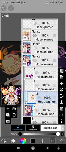 Без названия285 (1)