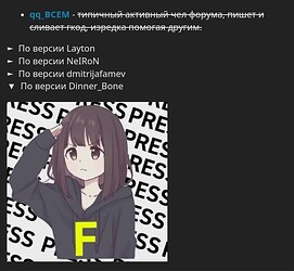 Screenshot_20230122-201146