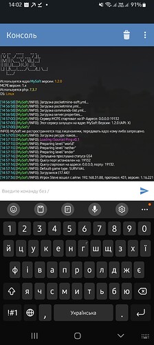 Screenshot_20230313_140240_