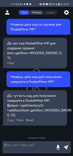 Screenshot_20230124_192116_com.openaibot.chat