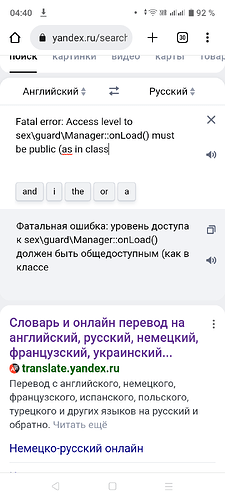 Screenshot_20221228-044056
