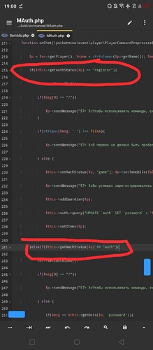 Screenshot_20230107-190034