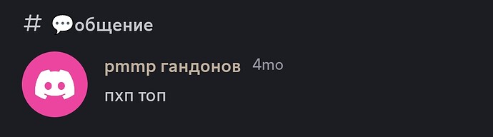 Screenshot_20240516-063820