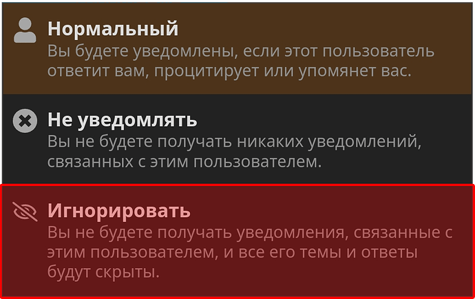 Без имени-2