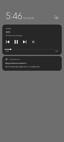 Screenshot_2024-01-10-05-46-31-778_mark.via.gp