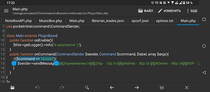 Screenshot_20240425-172251_QuickEdit