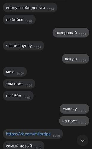 1667646660533