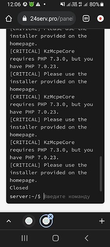 Screenshot_20231206-120608_Chrome