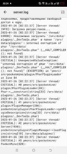 Screenshot_20230126-022410