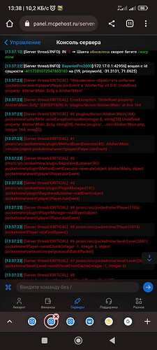 Screenshot_2023-04-06-13-38-13-546_com.android.chrome