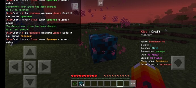 Screenshot_20221122-031656_Minecraft - Pocket Edition
